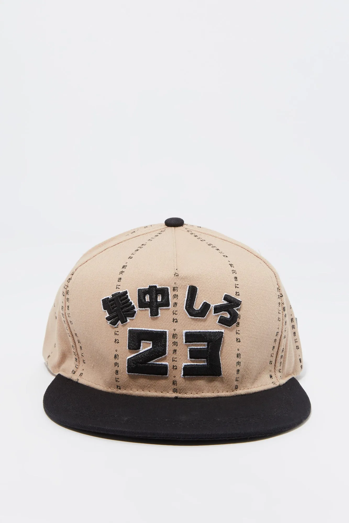 23 Embroidered Snapback Hat